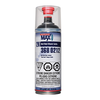 SPRAYMAX 3680212 - 2K HOT ROD BLACK PAINT SPRAY CAN - 12OZ